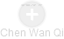 Chen Wan Qi - Vizualizace  propojení osoby a firem v obchodním rejstříku