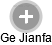 Ge Jianfa - Vizualizace  propojení osoby a firem v obchodním rejstříku