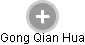Gong Qian Hua - Vizualizace  propojení osoby a firem v obchodním rejstříku