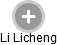 Li Licheng - Vizualizace  propojení osoby a firem v obchodním rejstříku