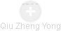 Qiu Zheng Yong - Vizualizace  propojení osoby a firem v obchodním rejstříku