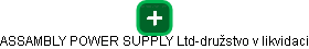 ASSAMBLY POWER SUPPLY Ltd-družstvo v likvidaci - náhled vizuálního zobrazení vztahů obchodního rejstříku