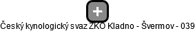 Český kynologický svaz ZKO Kladno - Švermov - 039 - náhled vizuálního zobrazení vztahů obchodního rejstříku