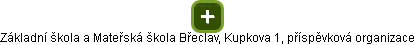 Základní škola a Mateřská škola Břeclav, Kupkova 1, příspěvková organizace - náhled vizuálního zobrazení vztahů obchodního rejstříku
