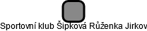 Sportovní klub Šipková Růženka Jirkov - náhled vizuálního zobrazení vztahů obchodního rejstříku