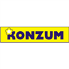 KONZUM, obchodní družstvo v Ústí nad Orlicí - logo