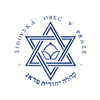 Židovská obec v Praze - logo