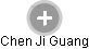 Chen Ji Guang - Vizualizace  propojení osoby a firem v obchodním rejstříku