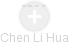 Chen Li Hua - Vizualizace  propojení osoby a firem v obchodním rejstříku