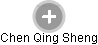 Chen Qing Sheng - Vizualizace  propojení osoby a firem v obchodním rejstříku