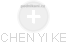 CHEN YI KE - Vizualizace  propojení osoby a firem v obchodním rejstříku