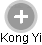 Kong Yi - Vizualizace  propojení osoby a firem v obchodním rejstříku