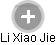 Li Xiao Jie - Vizualizace  propojení osoby a firem v obchodním rejstříku