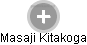 Masaji Kitakoga - Vizualizace  propojení osoby a firem v obchodním rejstříku
