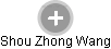 Shou Zhong Wang - Vizualizace  propojení osoby a firem v obchodním rejstříku