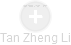 Tan Zheng Li - Vizualizace  propojení osoby a firem v obchodním rejstříku