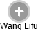 Wang Lifu - Vizualizace  propojení osoby a firem v obchodním rejstříku