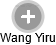 Wang Yiru - Vizualizace  propojení osoby a firem v obchodním rejstříku