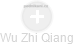 Wu Zhi Qiang - Vizualizace  propojení osoby a firem v obchodním rejstříku