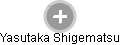 Yasutaka Shigematsu - Vizualizace  propojení osoby a firem v obchodním rejstříku