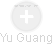 Yu Guang - Vizualizace  propojení osoby a firem v obchodním rejstříku