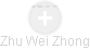 Zhu Wei Zhong - Vizualizace  propojení osoby a firem v obchodním rejstříku