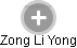 Zong Li Yong - Vizualizace  propojení osoby a firem v obchodním rejstříku